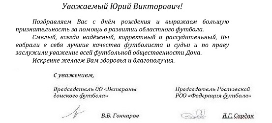 боровскому 53.jpg